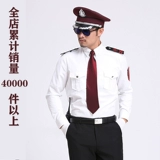 Одежда пары конуса, грива, крикет    曛 曛 曛 曛 曛 曛 曛 曛 曛 曛 曛 曛 曛 曛 曛 曛