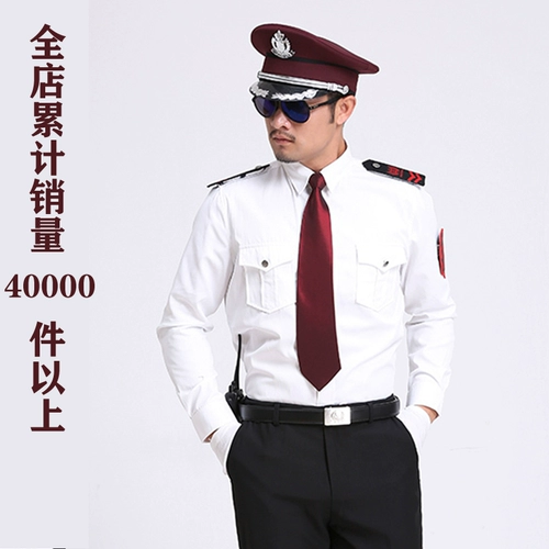 Одежда пары конуса, грива, крикет    曛 曛 曛 曛 曛 曛 曛 曛 曛 曛 曛 曛 曛 曛 曛 曛