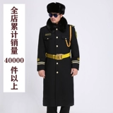 柯伦顿 Шерстяной пуховик для работы, черный удерживающий тепло вкладыш, униформа, увеличенная толщина