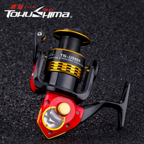 Dejima Fishing Wheel TN-U All Metal Head Open Skylight Spinning Wheel Road Asia Fishing Wheel Pole Wheel Fishing Wheel Rocky Fishing Wheel