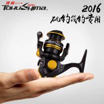 Dejima TW30 small fishing wheel 7-axis fishing wheel mini wheel spinning wheel Road sub-wheel raft raft fishing wheel ice fishing wheel micro-object wheel