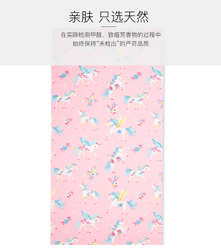 Khăn lau thấm nước Laura Ashley Roland Ai Unicorn Khăn lau mặt siêu thấm - Khăn tắm / áo choàng tắm áo choàng tắm cho bé