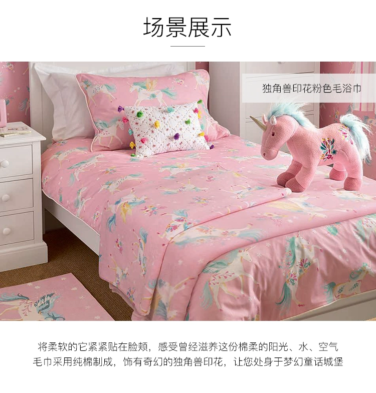 Khăn lau thấm nước Laura Ashley Roland Ai Unicorn Khăn lau mặt siêu thấm - Khăn tắm / áo choàng tắm khăn tắm cao cấp nhập khẩu