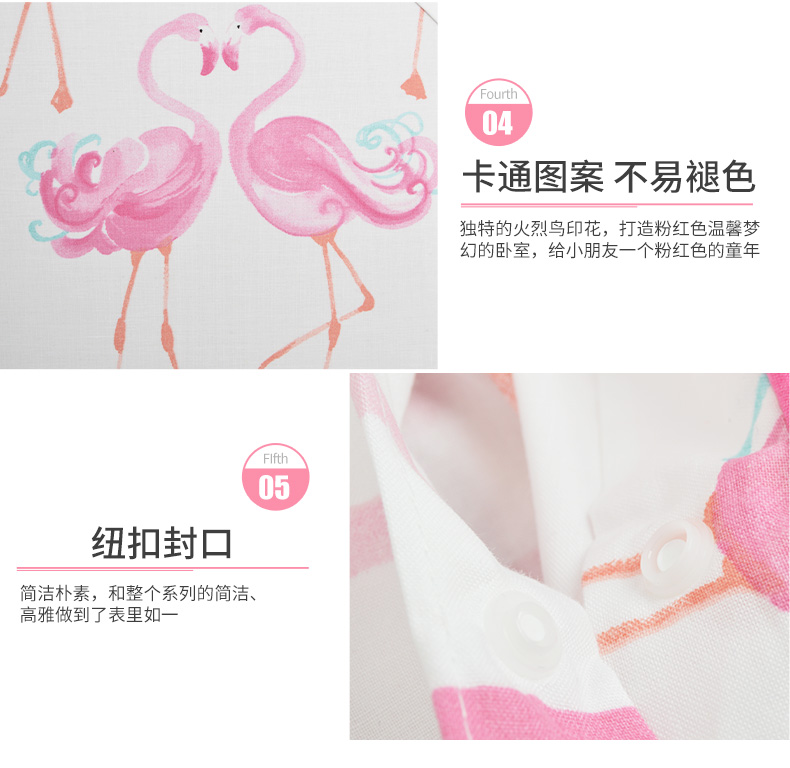 Laura Ashley Flamingo giường giường trẻ em in vườn ươm chăn gối mảnh - Bộ đồ giường trẻ em 	bộ chăn ga gối đệm cho bé sơ sinh	