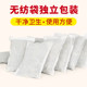 Pingzhitang mugwort dried mugwort leaf foot bath bag mugwort powder household bulk Chen Yuezi 30g bag bath foot bath