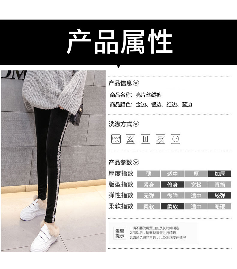 Quần nhung đen cạp cao quần nhung mùa đông cộng với quần legging nhung mỏng mặc nữ 2018 mùa xuân và quần mùa thu quần legging ngố