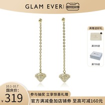 Glam Ever love series Golden Silver White simple generous temperament thin chain pendant earrings female long