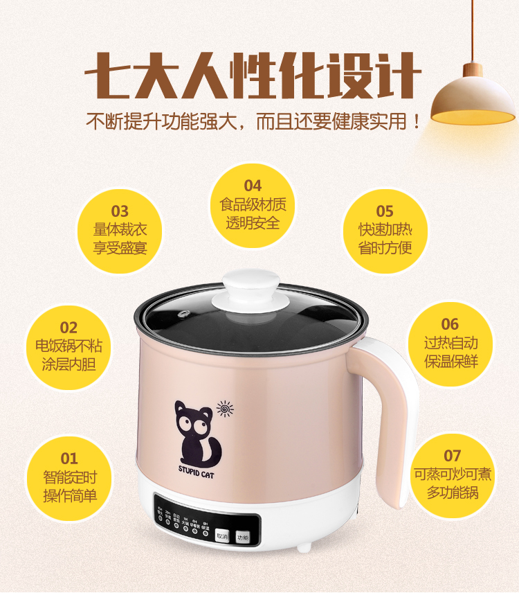 ca nấu mì mishio Trứng hấp thông minh máy luộc trứng tự động tắt điện nhà nhỏ bếp điện sinh viên ký túc xá luộc nồi phở ăn liền - Nồi trứng ca nấu mì đa năng daewoo