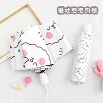 Fully automatic umbrella female clear and rain dual-use folding sun umbrella sunscreen anti-ultraviolet small and cute student sunshade