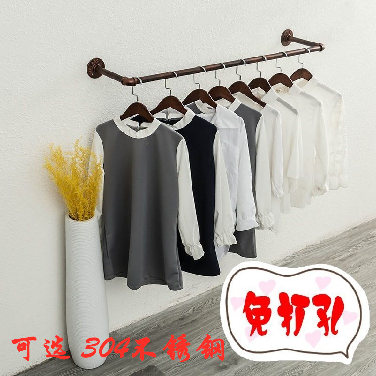 Indoor clothes drying rack wall fixed wall-mounted punch-free balcony fixed clothes drying rack rod side wall clothes rod