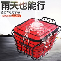 Tram Hanger Basket Caravan Blue Front Universal Electric Car Blue Basket Universal Rain Proof Baby Stroller Basket Waterproof Canvas