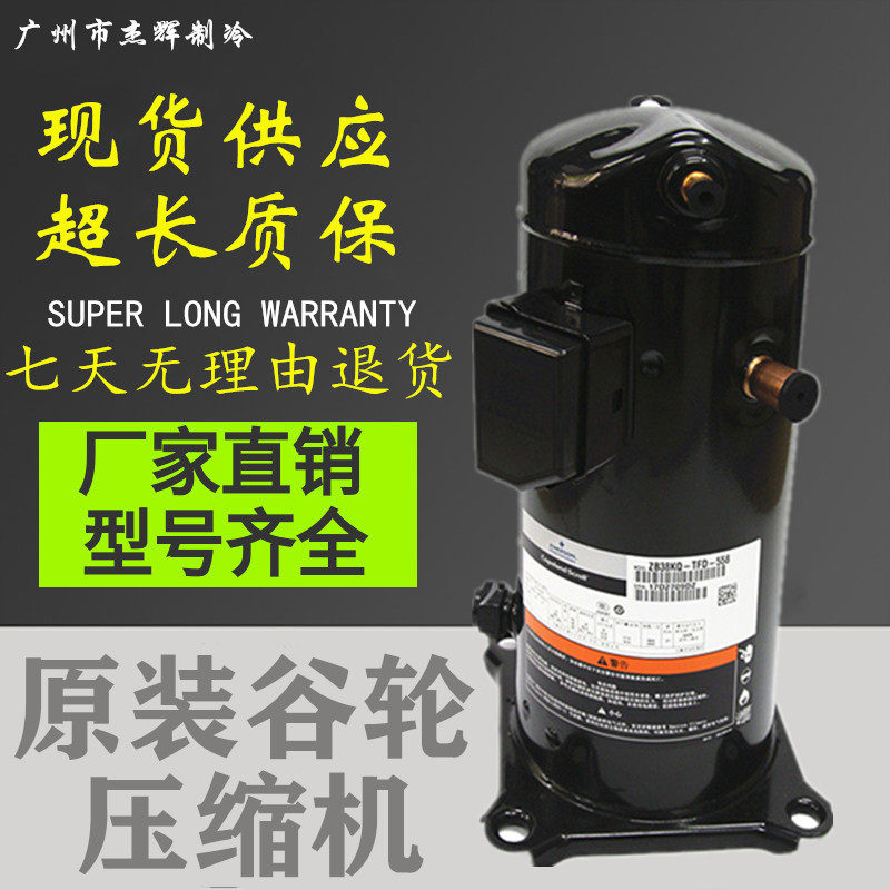 ZB38KQ-TFD-558 ZB38KQ-TFD-558 ZB38KQE-TFD-558 ZB38KQ-TFD-524 ZB38KQ-TFD-524 loaded with 5 piazon wheels