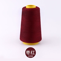 Jujube красный