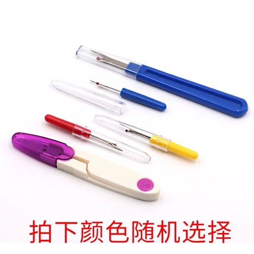 Нож с цепи, выключающий, разборка проволоки -сшивать большие сборы ручной работы с открытым инструментом, аксессуары для режущей одежды, аксессуары для ножа.