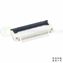 The FPC connector under the flap to spacing 0 5mm 18P 19 20 22 24 25 26 28P P Pin