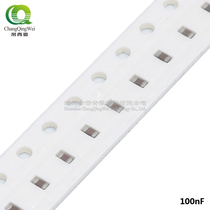 100pcs) SMD capacitor 0603 100nF X7R ±10% 50V 100V 1608 0 1uF 104K