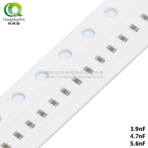 Stick a capacitance 0402 3 9nF 392K 4 7nF 472K 5 6nF 562K X7R 50V ± 10%