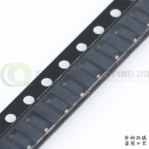 100) Schottky diode BAT54T1G screen printing B4 patch SOD-123 new domestic spot