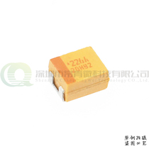 Tantalum capacitor 226A 22UF 10V type B 10% patch 3528 TAJB226K010RNJ original