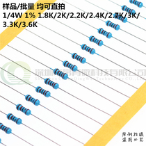 Metal film color ring resistance 1 4W 0 25W 1% 1 8K 2K 2 2 2 4 2 7 3K 3 3K 3 6K