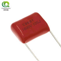 Tapping) High Voltage Film Capacitor CBB81 105J 1uF 1600V 5% foot pitch P = 25mm P = 30mm