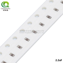 100) chip capacitors 0603 2 2uF X7R 10% 16 25V 50 1608 225k MLCC