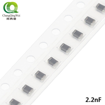 SMD Capacitor 0805 2 2nF 50V 100V NPO 5% X7R 10% 222J 222K 2200pF