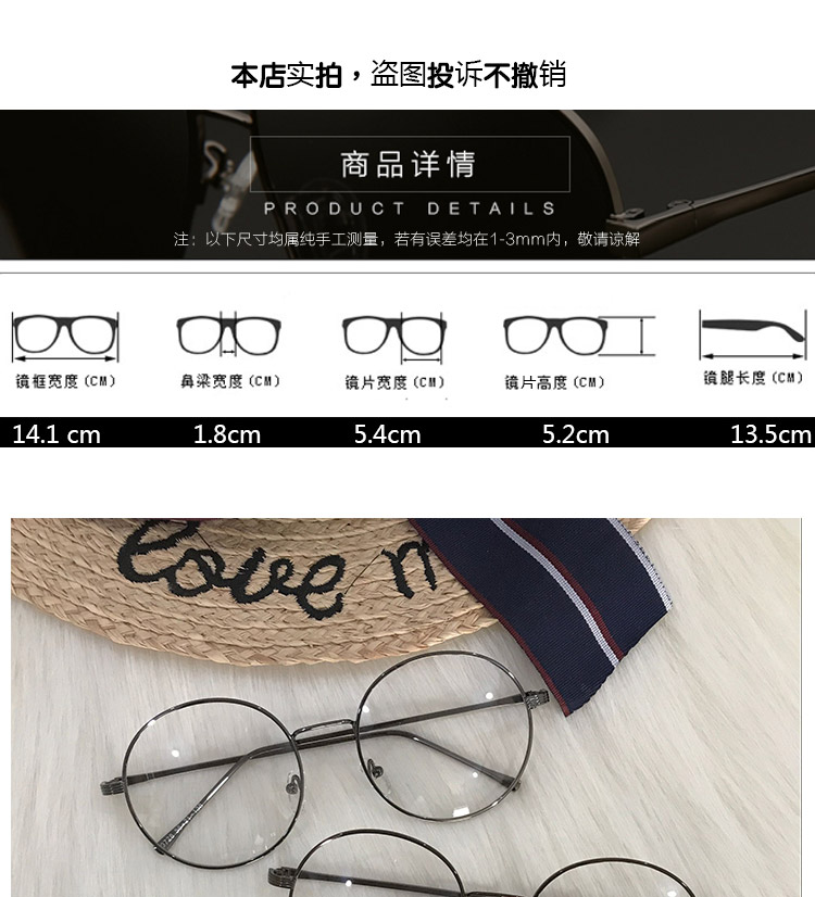 Montures de lunettes en Metal memoire - Ref 3140416 Image 6
