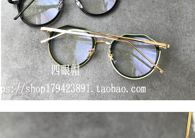 Montures de lunettes en Metal memoire - Ref 3141536 Image 9