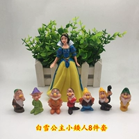 Легкий комплект для принцессы, 8 шт