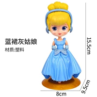 (Пластик) Золушка