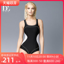 Vanderbilt Lycra One-piece Swimsuit Women's Shoulder Strap Design Sunscreen Chlorine Resistance