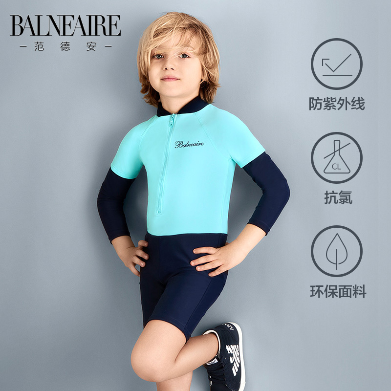 children's uv swimwear