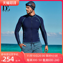 Van Der An Men's Swimsuit Split Long Sleeve Loose Speed Dry Swim Tops Beach Resort Diving Surfsuit