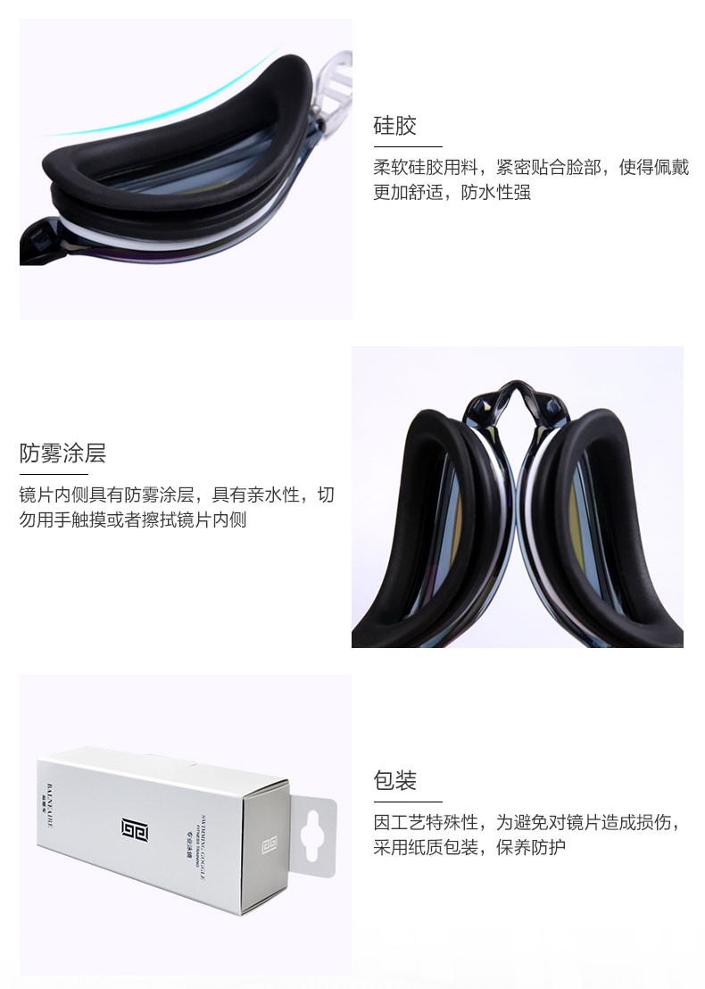 Kính bơi Van chống nước chuyên nghiệp HD chống thấm nước mới, kính bơi thời trang unisex thoải mái - Goggles kính bơi che mũi