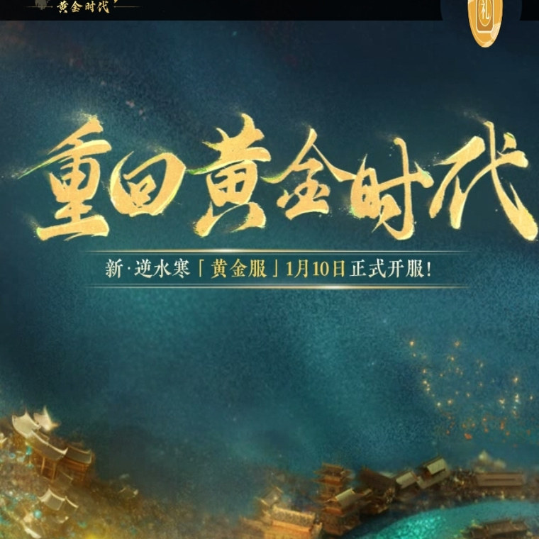 VMware虚拟机安装去虚拟化去检测冒险岛魔兽九阴CF穿越火线,2025年还能玩吗?_手机游戏_淘宝游戏网