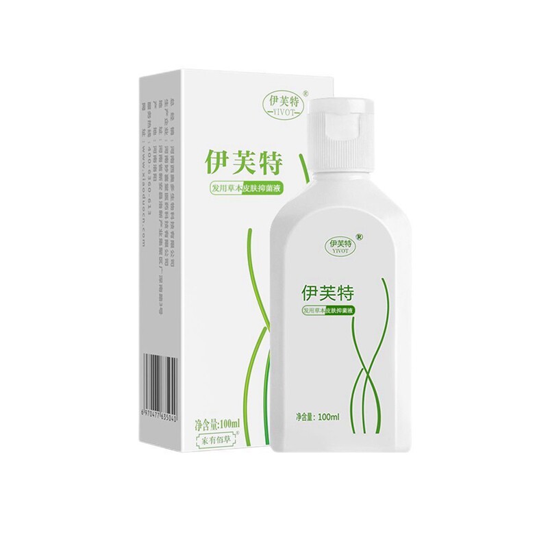 伊芙特的LOGO