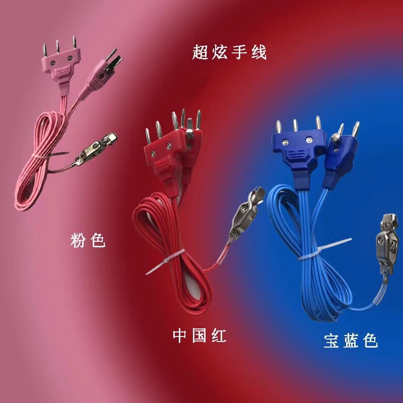 Fencing color hand line foil epee saber blue pink red