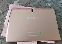 Applicable Gold List Talent LC-1203W 1206W-4G 1301W-4G Tablet PC Touch Screen External Screen