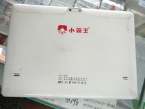 Applicable to 10 inch little overlord learning machine S10 3G tablet computer handwriting touch display inside and outside screen