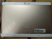 Applicable to 10 inch 10 1 inch Skyworth tablet C901 touch screen external screen handwriting screen capacitive screen inner screen leather case