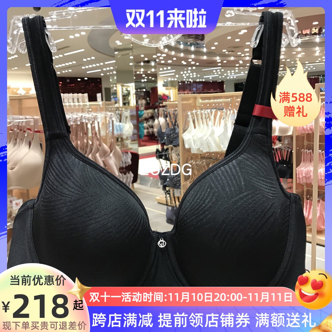 Thailand Wacoal bra with steel ring, full cup, big breast underwear, F cup, 95 thin cup WB7392