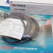 Sensor PX - H71TZ 2M is originally equipped with new Keanz