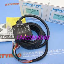 DMS-GB1-V DMS-GB1-P DMS-GB1-N@DMS-GB2-V North Yang HOKUYO