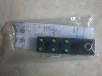 8000 - 80060 - 000000000Moore MURR sub - box 2 new original spot