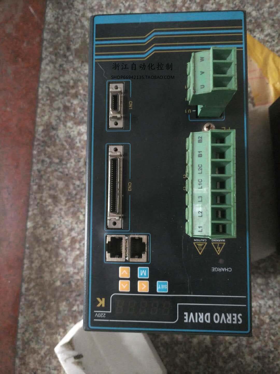 MiG - KAS 35AA Servo Drive Second - hand 9 - 10 New Test