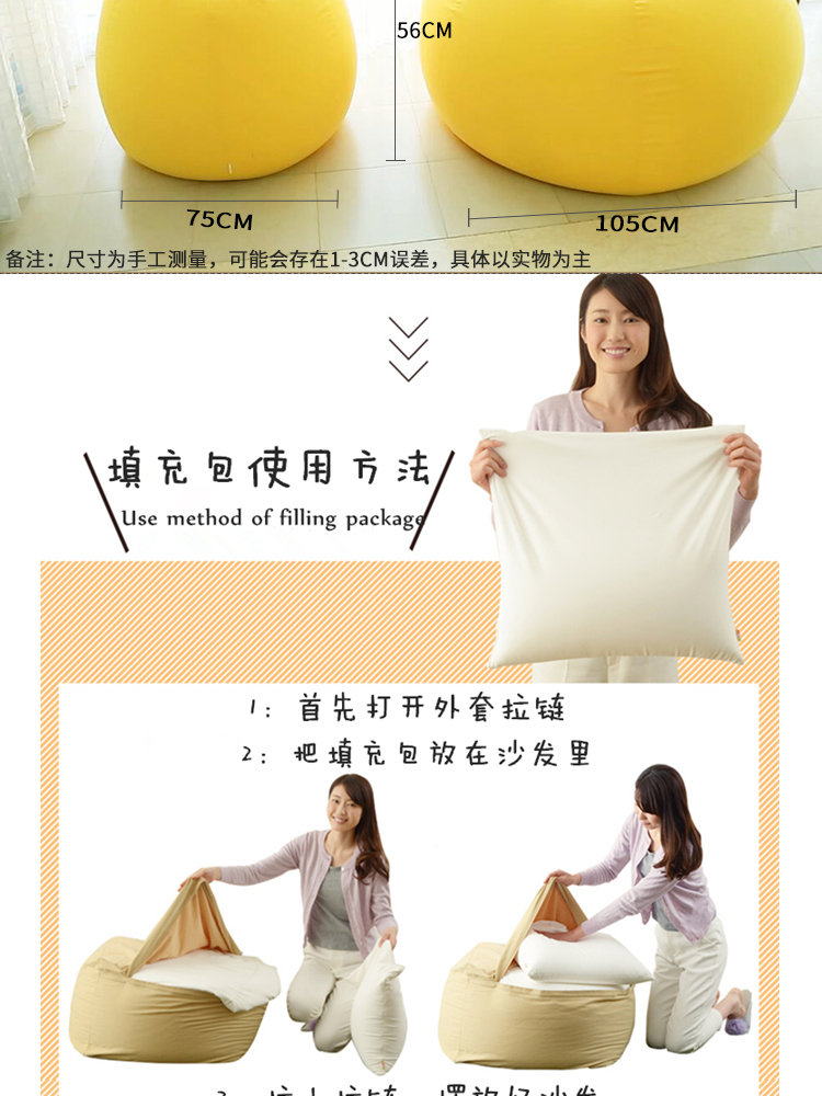 phần tâm trí đơn mạng beanbag tatami sàn phòng ngủ ban công cô gái của nhỏ túi đậu đỏ sofa cô gái đáng yêu - Ghế sô pha ghế giường gấp