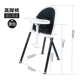 Черный 1 высокий стул