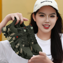 Two colors available spring summer and autumn outdoor camouflage hiking shoes mens and womens breathable sports shoes training shoes work shoes liberation shoes