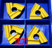 90 degree cylindrical machine clamp blade coating tungsten steel T31605F T31605Fz processing steel stainless steel